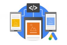 Google Ads Dinamik Yeniden Pazarlama